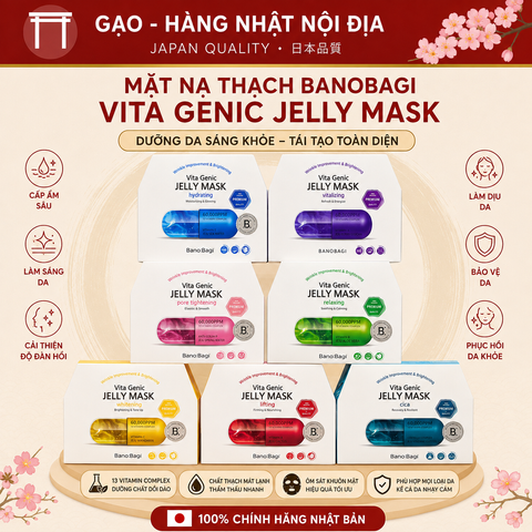 Mặt Nạ Dưỡng Da Banobagi Vita Genic Jelly Mask (Hộp 10 miếng)- nhắn shop để chọn màu