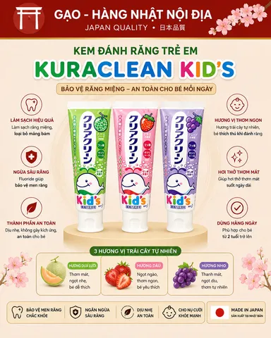 Kem Đánh Răng Kao Kid's  cho bé (70g)
