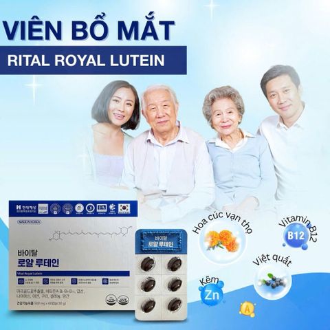 THỰC PHẨM BẢO VỆ SỨC KHOẺ VITAL ROYAL LUTEIN – VIÊN BỔ MẮT hỗ trợ chăm sóc mắt mỗi ngày 795362