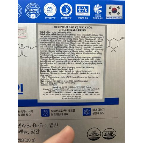 THỰC PHẨM BẢO VỆ SỨC KHOẺ VITAL ROYAL LUTEIN – VIÊN BỔ MẮT hỗ trợ chăm sóc mắt mỗi ngày 795362