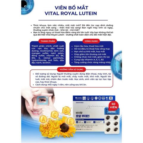 THỰC PHẨM BẢO VỆ SỨC KHOẺ VITAL ROYAL LUTEIN – VIÊN BỔ MẮT hỗ trợ chăm sóc mắt mỗi ngày 795362