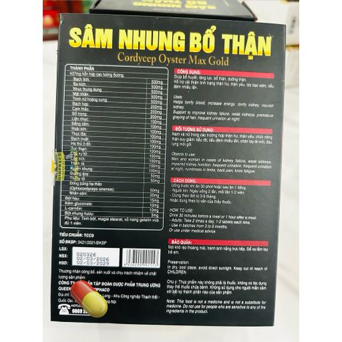 Sâm Nhung Bổ Thận Cordycep Oyster Max Gold – Hỗ trợ bổ thận, tăng sinh lực, giảm tiểu đêm, mệt mỏi 795377