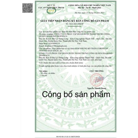 Sâm Nhung Bổ Thận Cordycep Oyster Max Gold – Hỗ trợ bổ thận, tăng sinh lực, giảm tiểu đêm, mệt mỏi 795377