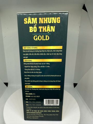 SÂM NHUNG BỔ THẬN GOLD – GIẢI PHÁP BỒI BỔ CƠ THỂ, TĂNG CƯỜNG SỨC KHOẺ HIỆU QUẢ