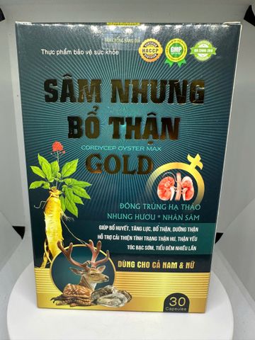 SÂM NHUNG BỔ THẬN GOLD – GIẢI PHÁP BỒI BỔ CƠ THỂ, TĂNG CƯỜNG SỨC KHOẺ HIỆU QUẢ