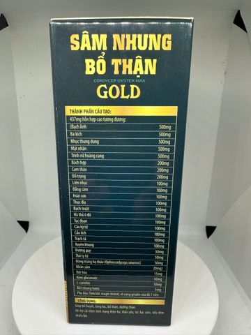 SÂM NHUNG BỔ THẬN GOLD – GIẢI PHÁP BỒI BỔ CƠ THỂ, TĂNG CƯỜNG SỨC KHOẺ HIỆU QUẢ
