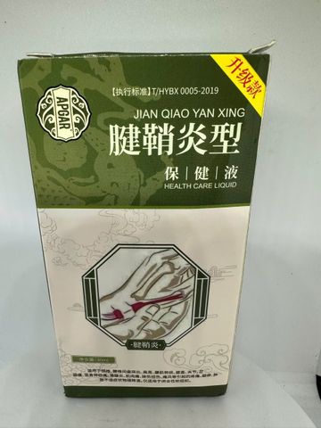 Xịt Đau Tay Giảm Đau Khớp Giảm Sưng Viêm Gân Cơ Và Giúp Dẻo Dai Xương Khớp Dành Cho Mọi Người