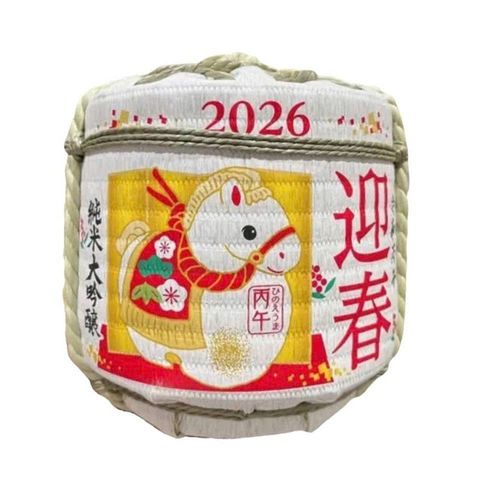Rượu sake bình cói hình con ngựa Nhật 1800ml 795396