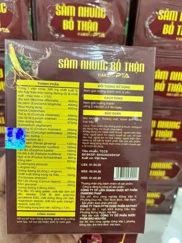 SÂM NHUNG BỔ THẬN HAKIDO LỌ 60 VIÊN