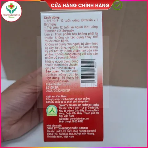 Ino Ferro Ích Nhân Bổ Sung Sắt Hữu Cơ,  Acid Folic Giảm Tình Trạng Thiếu Máu Do Thiếu Sắt-Hộp 20 Ống
