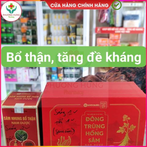 Đông Trùng Hồng Sâm Nam Dược Hỗ Trợ Bồi Bổ Cơ Thể , Tăng Cường Sức Khỏe, Giảm Mệt Mỏi - Hộp 30 Viên