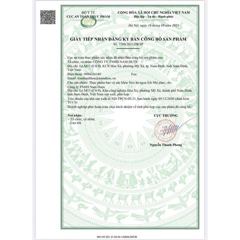 Siro Ăn Ngon Ích Nhi Plus Giúp Nâng Cao Sức Đề Kháng, Tăng Chuyển Hóa, Trẻ Ăn Ngon - Hộp 20 Túi