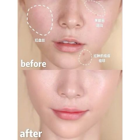 Kem dưỡng sáng da Este Laude Revitalizing Supreme+  Power Soft Creme 75ml 795536