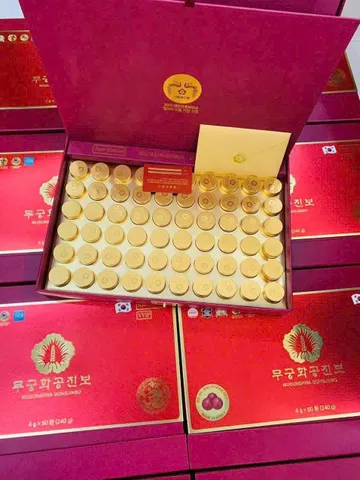 Mugunghwa