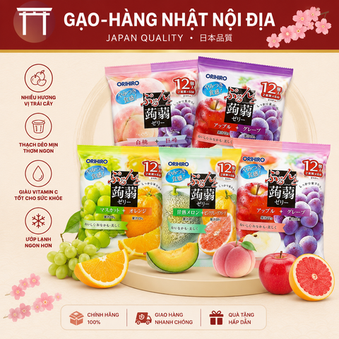 Thạch Nưa Trái Cây Orihiro Nhật Bản Gói 12 Cái Mix 2 Vị Thơm Ngon Cho Bé