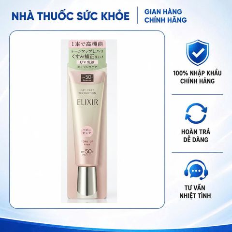Kem Chống Nắng Nâng Tone Shiseido Elixir Day Care Revolution Tone Up Pink SPF 50+ - Bảo Vệ Da, Làm Sáng Da Tự Nhiên 2in1