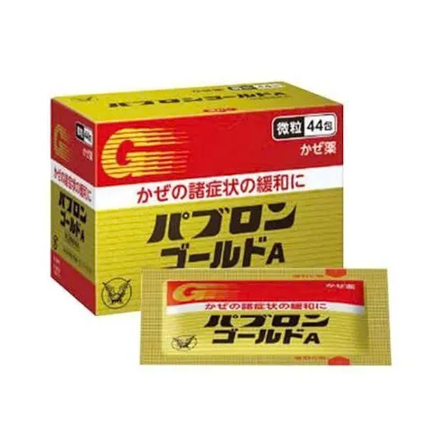 Bột Hỗ Trợ Giảm Cảm Cúm Taisho Pabron Gold A Nhật Bản (Hộp 44 Gói) - Giảm Ho, Sốt, Sổ Mũi, Đau Họng