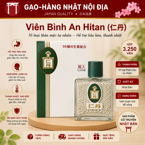 Viên Ngậm Jintan Nhật Bản (Hộp 3250 Viên) - Nhân Đan Giảm Ho, Làm Dịu Cổ Họng, Chống Say Tàu Xe
