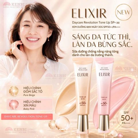 Sữa Chống Nắng Nâng Tông Elixir Daycare Revolution Tone Up SP+ aa SPF50+ Nhật Bản