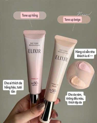 Sữa Chống Nắng Nâng Tông Elixir Daycare Revolution Tone Up SP+ aa SPF50+ Nhật Bản