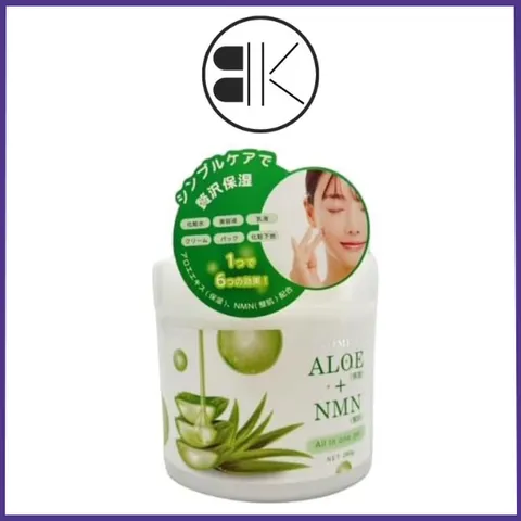 [CHÍNH HÃNG] Kem Dưỡng Da Lô Hội Nomea Aloe Nhật Bản (Hũ 280g)