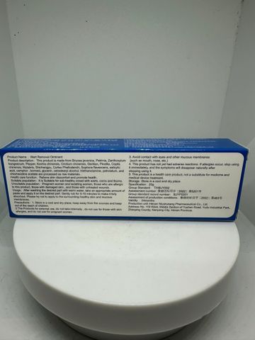 Sumifun Loại Bỏ Mụn Cóc Nhanh - Thuốcc Loại Bỏ Mắt Cá Chân Hiệu Quả & Tái Tạo Da
