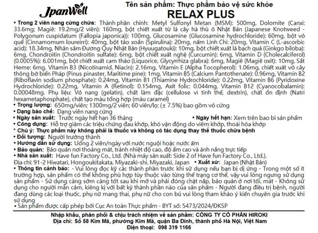 Viên uống Relax Plus Jpanwell hỗ trợ giảm đau khớp, khó vận động do viêm khớp (60 viên)