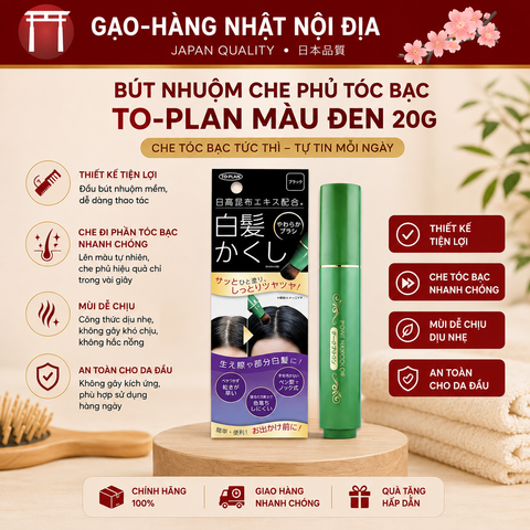 Bút Nhuộm Che Phủ Tóc Bạc To-Plan Nhật Bản 20g - Bút Chấm Chân Tóc Tạm Thời Màu Đen / Nâu Đậm Tiện Lợi