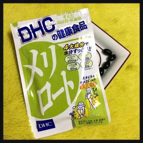 Viên Uống DHC Melilot Plus 20 Ngày 40 Viên - Hỗ Trợ Thon Gọn Bắp Chân, Giảm Phù Nề