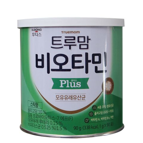 Men Vi Sinh Hàn Quốc ILDong Cho Bé Từ Sơ Sinh - Hỗ Trợ Tiêu Hóa, Bổ Sung Vitamin Và Khoáng Chất - Chất Lượng Chính Hãng
