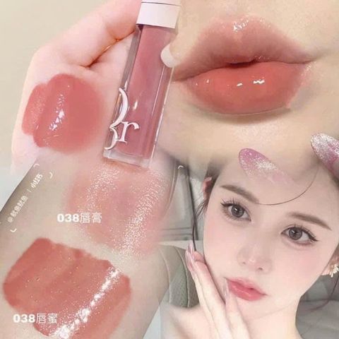 💄 Son Dior Addict Lip Maximizer 038 dưỡng môi căng mọng, giao nhanh, tiết kiệm thời gian