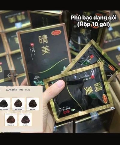 ✨ Dầu gội phủ bạc Komi Nhật Bản nâu đen - Lên màu nhanh, tiết kiệm thời gian (Hộp 10 gói x 25ml)