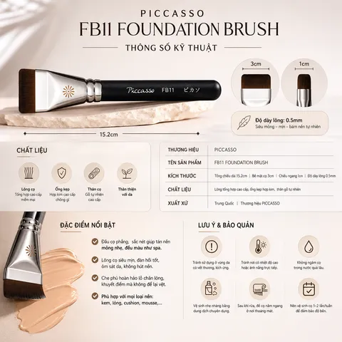 CỌ KEM NỀN PICCASSO FB11 FOUNDATION