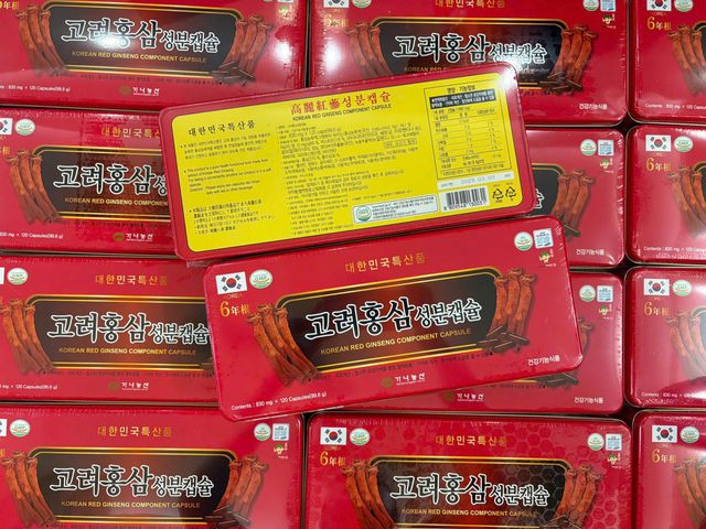 Viên Đạm Sâm Nhung Hươu Linh Chi Hồng Sâm Kana Nongsan 120 Viên - Tăng Cường Sức Khỏe, Hỗ Trợ Hệ Miễn Dịch, Phục Hồi Nhanh Chóng