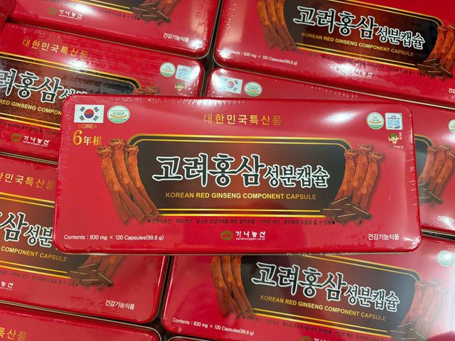 Viên Đạm Sâm Nhung Hươu Linh Chi Hồng Sâm Kana Nongsan 120 Viên - Tăng Cường Sức Khỏe, Hỗ Trợ Hệ Miễn Dịch, Phục Hồi Nhanh Chóng