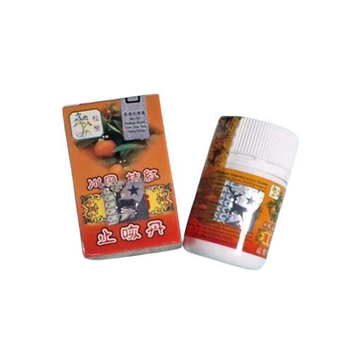 Viên Ngậm Ho Trái Quýt Malaysia 796736