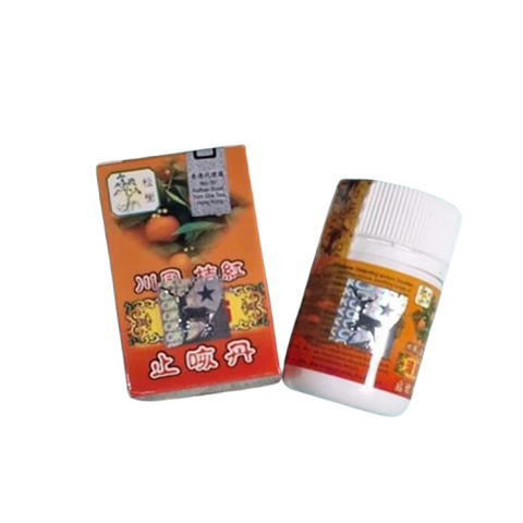 Viên Ngậm Ho Trái Quýt Malaysia 796736