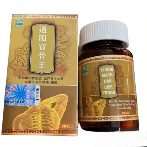 Viên Uống Thông Mạch Bảo Cốt Vương 796739