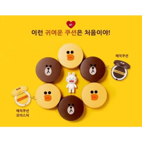 Follow 12/06 Phấn Nước Cushion Missha phiên bản Gấu Vịt Kèm Lõi Auth Korea 796826