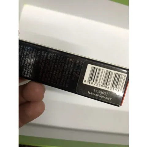 Son lì APRILSKIN Magic Màu đỏ cam Auth Korea 796850