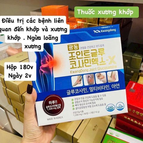 Viên uống bổ khớp Kwangdong Glucosamine Hàn Quốc - Thực phẩm chức năng hỗ trợ xương khớp, 180 viên cải thiện vận động và sức khỏe khớp. 796932