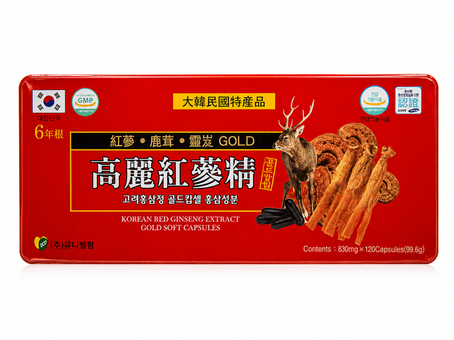 Viên Đạm Hồng Sâm Nhung Hươu Linh Chi Tổng Hợp - Tăng Cường Sức Khỏe, 120 Viên Hàn Quốc 