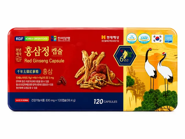 Viên Đạm Hồng Sâm Nhung Hươu Linh Chi HANMI KGF 120 Viên - Tăng cường sức đề kháng, cải thiện trí nhớ và hỗ trợ tiêu hóa