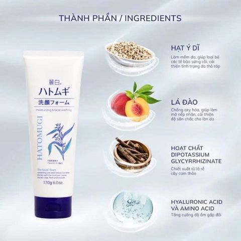 Sữa Rửa Mặt Hatomugi Ý Dĩ Hỗ Trợ Dưỡng Ẩm, Sáng Da [hàng nhập khẩu]