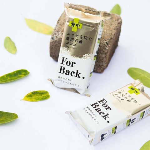 Xà Phòng Làm Giảm Mụn Lưng Pelican For Back Medicated Soap 797134