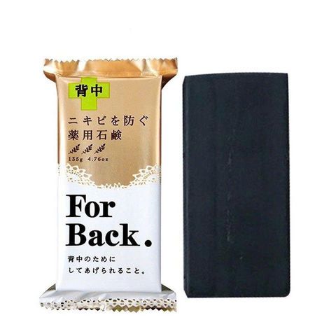 Xà Phòng Làm Giảm Mụn Lưng Pelican For Back Medicated Soap 797134