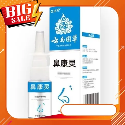 Chai xịt mũi hỗ trợ viêm xoang, viêm mũi dị ứng, viêm mũi mãn tính xuất xứ Nhật Bản loại 30 ml – Mã 1151 797225