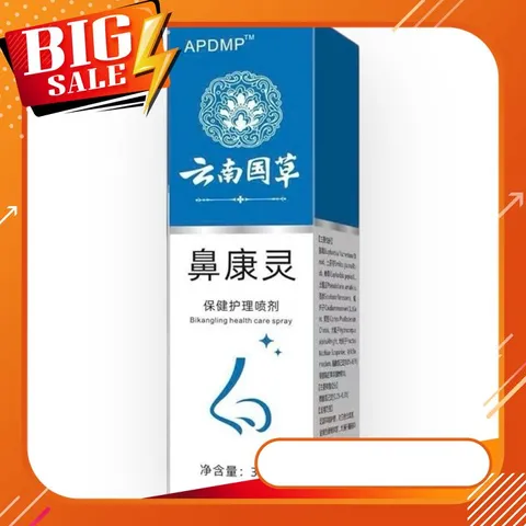 Chai xịt mũi hỗ trợ viêm xoang, viêm mũi dị ứng, viêm mũi mãn tính xuất xứ Nhật Bản loại 30 ml – Mã 1151 797225
