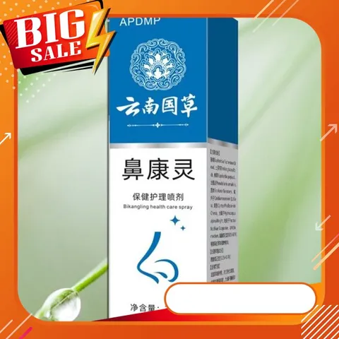 Chai xịt mũi hỗ trợ viêm xoang, viêm mũi dị ứng, viêm mũi mãn tính xuất xứ Nhật Bản loại 30 ml – Mã 1151 797225