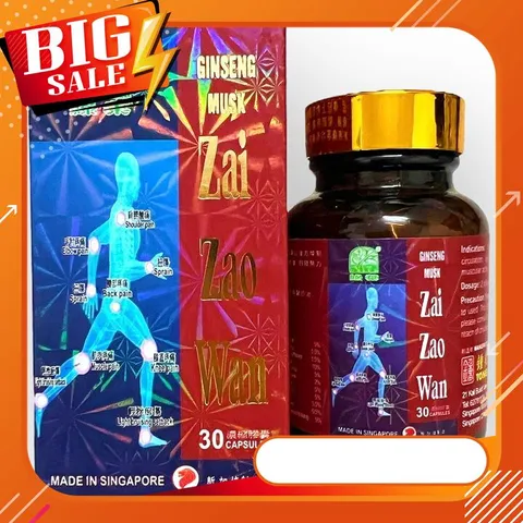 Tái tạo hoàn Ginseng Musk Zai Zao Wan - Xuất xứ Singapore - Hộp 30 viên - Mã 1501 797243